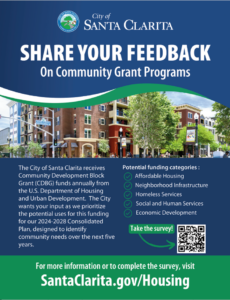 Image of flyer inviting feedback for CDBG plan