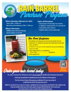 Rain Barrel Informational Flyer